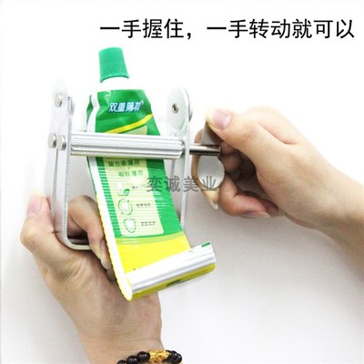 挤神器新款挤压器工具手动金属挤膏器美发染膏颜料牙膏夹子不锈钢