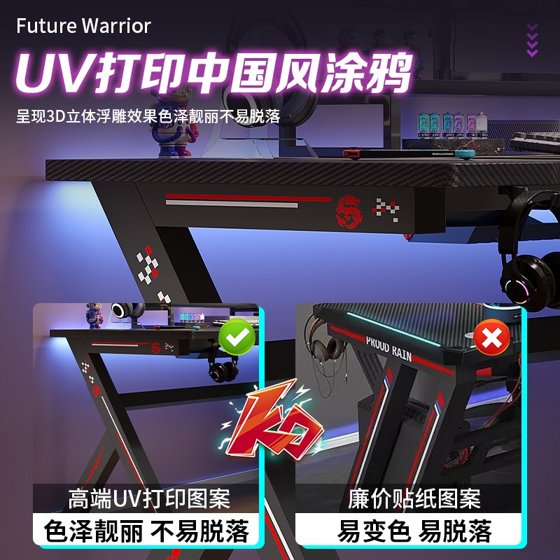 电脑桌台式书桌卧室家用学习桌双人碳纤维办公桌子简易游戏电竞桌