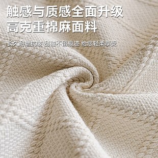 沙发垫夏季 通用 冰凉轻奢高级防滑坐垫2024新款 皮沙发套罩盖布四季