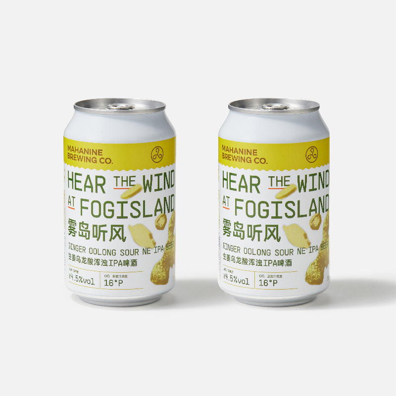 大九酿造雾岛听风生姜乌龙酸浑浊IPA姜水啤酒易拉罐国产精酿生啤