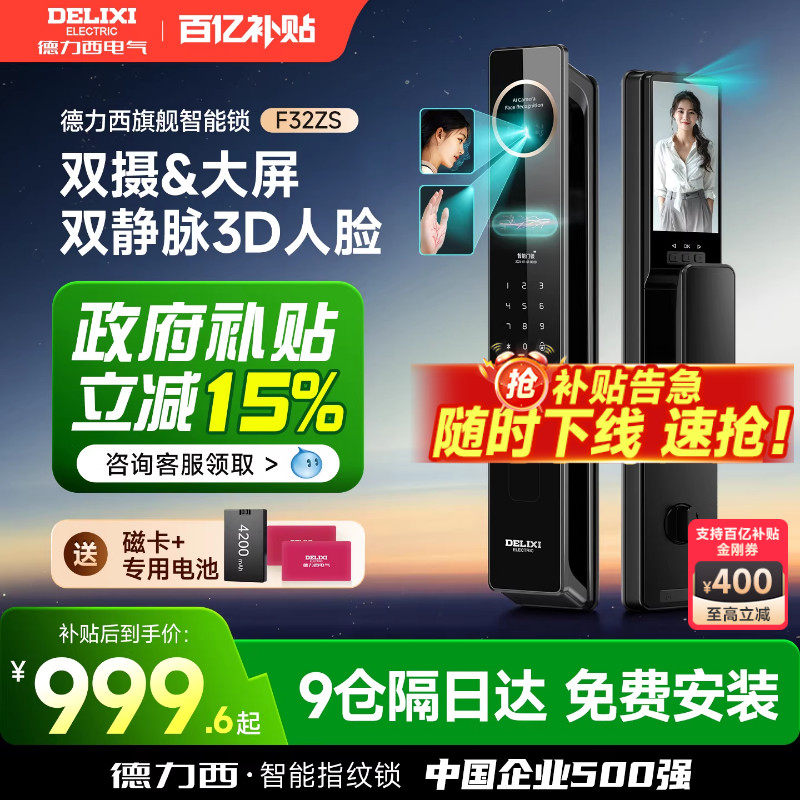 ���ڲ�����������ָ����������������ʶ��ָ�������÷��������������������� 789.65Ԫ(������)