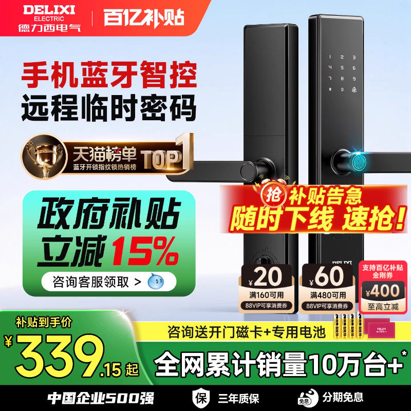 ���ڲ�����������ָ�������÷��������������뻧��������������ľ�������� 339.15Ԫ(������)