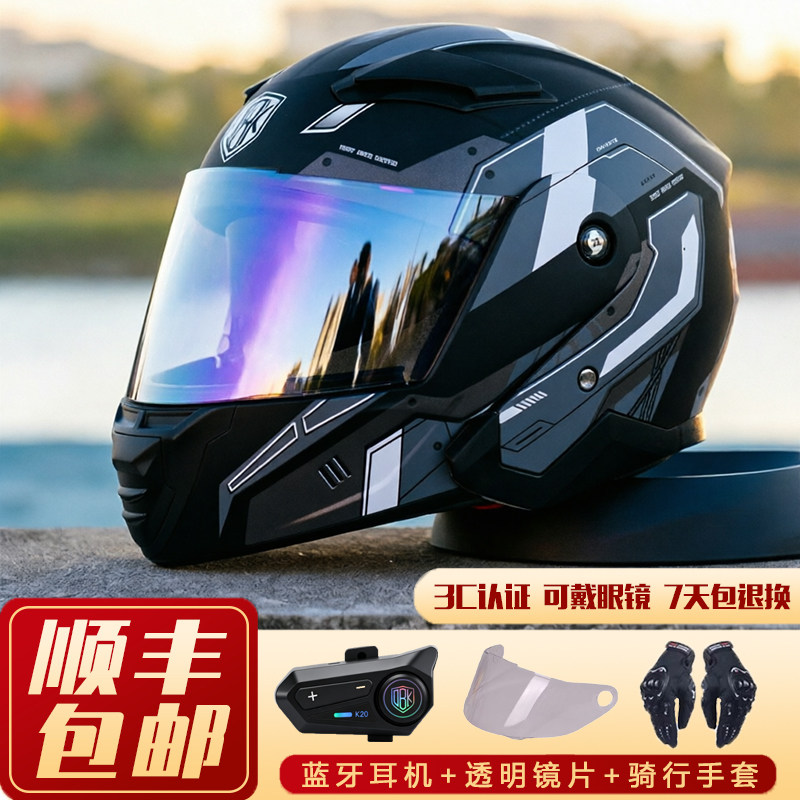 OBK新款3C认证摩托车揭面盔全盔安全头盔可拆卸3/4半盔一盔三用款