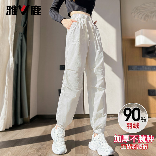 雅鹿雪乡旅游羽绒裤冬季新款