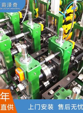 全自动VZH系列成型定径主机焊管制造机械节能坚固高效