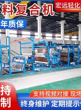 厂家直销油胶复合机全自动PU胶贴合机羽绒服通道布料复合机