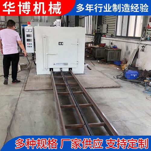 供应转盘式聚四氟乙烯烧结炉聚四氟乙烯成型烧结炉铁氟龙烧结炉
