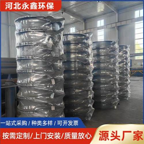 DN300管道通风蝶阀电动气动手动烟道调节阀除尘烟气风道调风阀