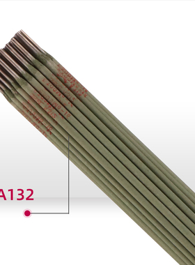 金桥电焊条A132承压不锈钢焊条2.5 3.2 4.0 E347-16电焊条A307