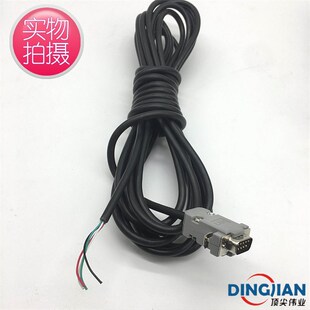 优质上海耀华12+E称重仪表小地磅A9传感器友声5芯磅秤连接信号线