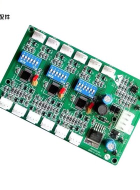西子奥的斯电梯配件 RS53板 RS5-3 通讯板 XBA610AK2 OMA4351AEN.