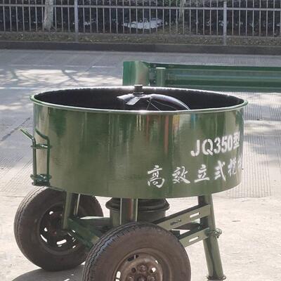 移动立式搅拌机可移动带轮子平口搅拌机小型移动搅拌机