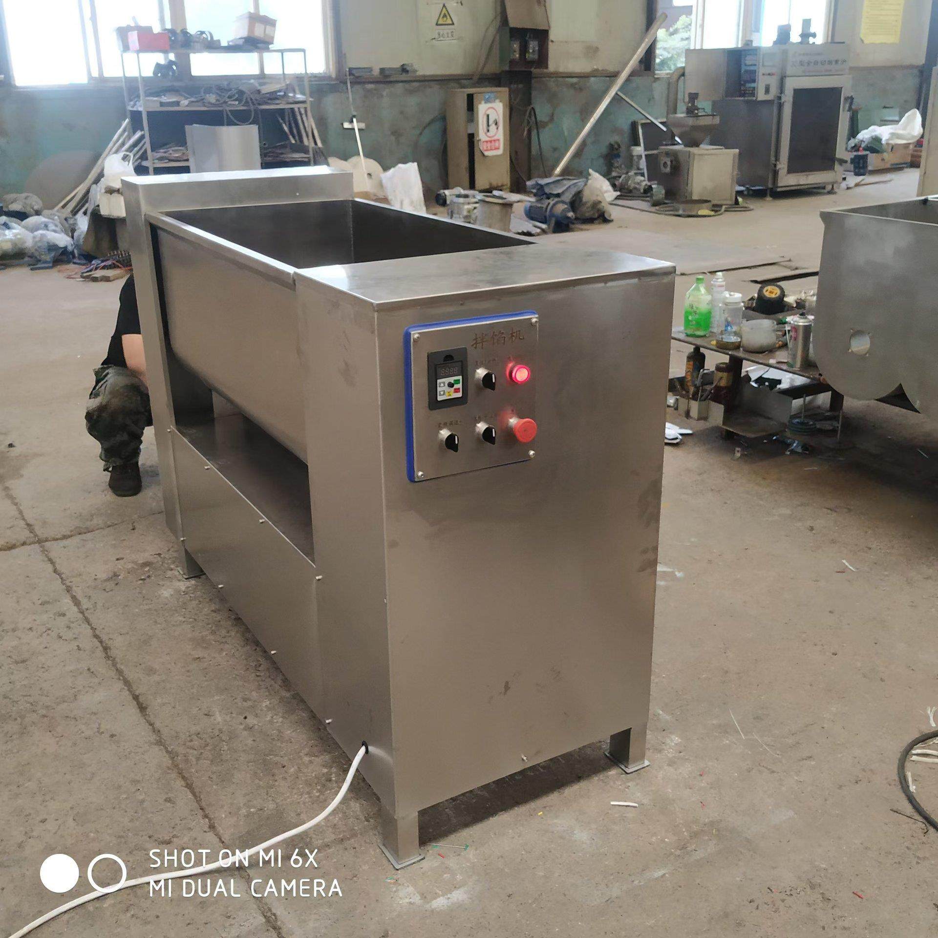 蒸熟米饭拌馅机大功率双轴搅拌机直轴正反转,清洗/食品/商业设备,其他食品加工设备,淘宝优惠券,粉丝福利购,淘宝优惠卷