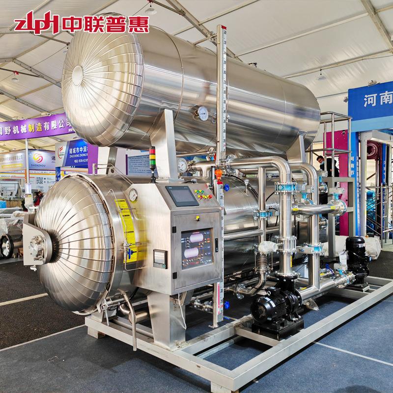 全自动高温杀菌釜袋装肉制品灭菌锅水浴灭菌锅厂家双层杀菌锅