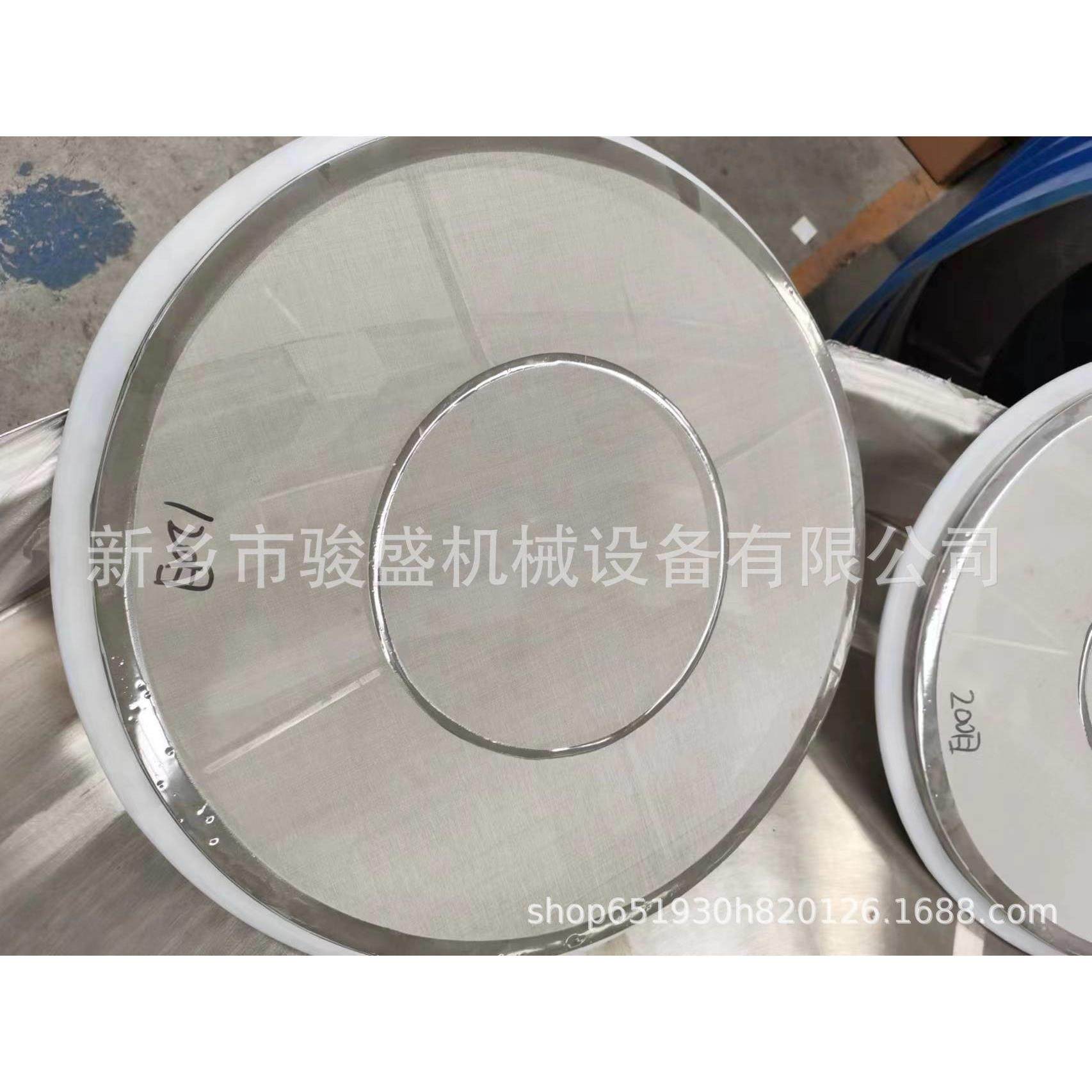 厂家销售超声波网架CXZS-1200型内置超声波网架振动筛圆形网架,电子元器件市场,电机/马达,淘宝优惠券,粉丝福利购,淘宝优惠卷