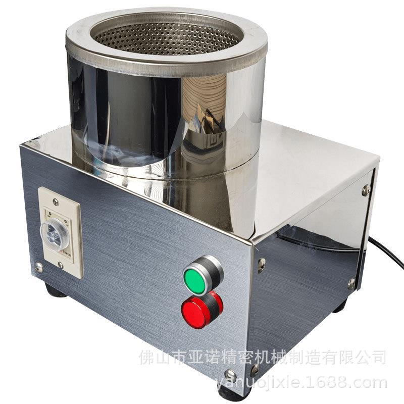 工厂直营店实验室离心脱水小样机CH-150小型脱水机