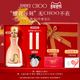 新年礼物 JIMMYCHOO耀我女士香水送女友吉米周香水持久礼物