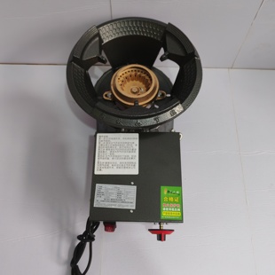 熄火保护猛火灶天然气猛火灶新国标猛火炉商用快速液化气灶