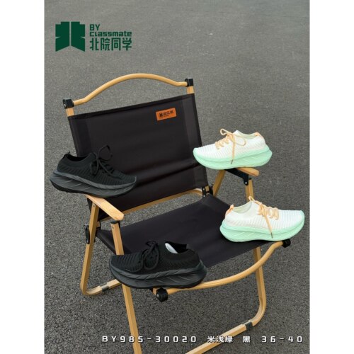 女鞋C26北院同学百搭轻跑鞋BY985-30020