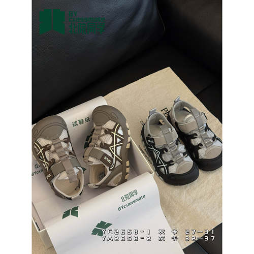 北院同学儿童溯溪凉鞋YC2658-1