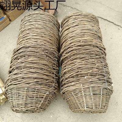 柳条抬框 竹篓 竹筐 竹篮 收纳 白蜡条 耐用型大筐抬筐抗洪险