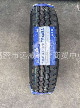 三角全钢卡客车650/700/750/825/900/1000/1100R15R16R20货车轮胎
