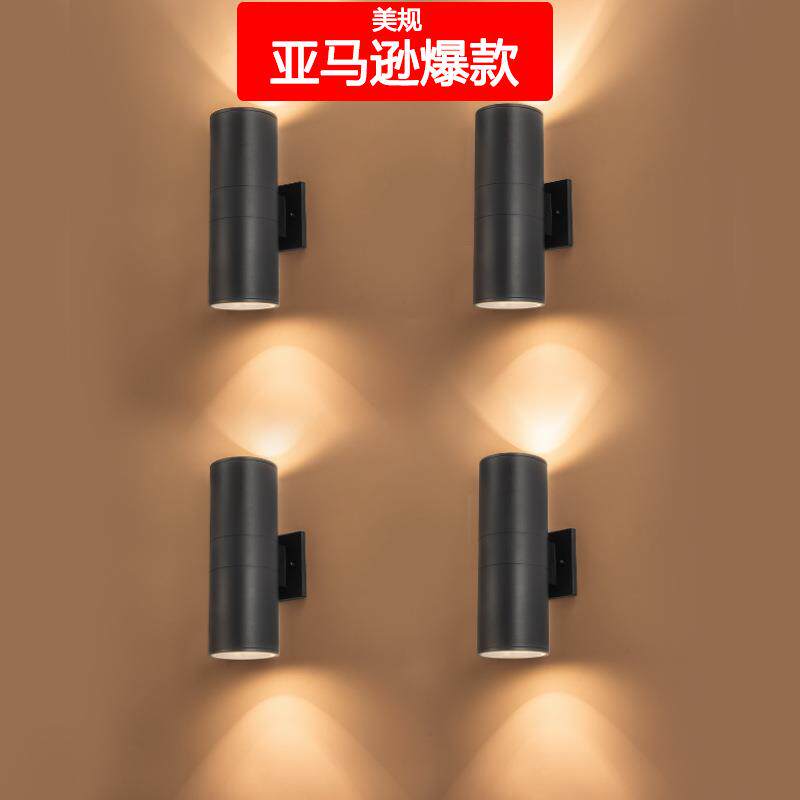 户外壁灯LED防水壁灯上下双头外壳E27现代简约创意花园庭院灯别墅