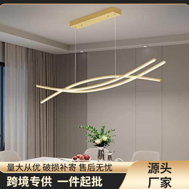 轻奢极简线条艺术餐厅吊灯北欧餐桌黑色设计师网红茶桌吧台长条灯