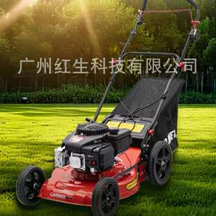 卡曼尼 割草机汽油机手推式除草机隆鑫动力18寸草坪修剪机