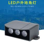 LED户外防水过道简约地脚灯楼梯台阶走廊踏步灯创意侧透光地埋灯