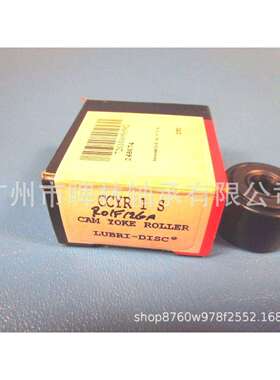 【MCGILL轴承】CCYR 1 S英制满装滚子凸轮从动轴承