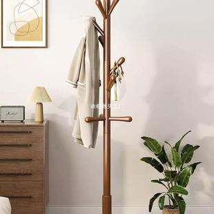 实木衣帽架落地挂衣架卧室家用简易宿舍立式搭衣架子室内收纳架子
