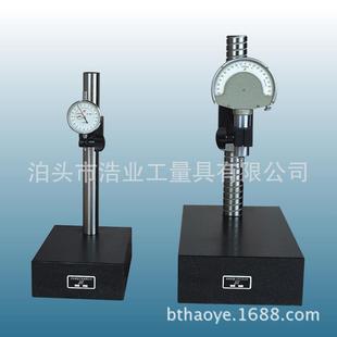 成量 川牌 花岗石比较仪座 BJY150 150X100X50 Φ30×300 Φ8H7