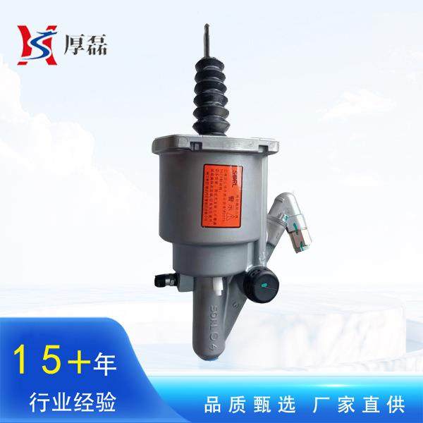 柳汽乘龙配件 离合器助力器16080500670 离合器分泵助力缸助力器,鲜花速递/花卉仿真/绿植园艺,割草机/草坪机,淘宝优惠券,粉丝福利购,淘宝优惠卷