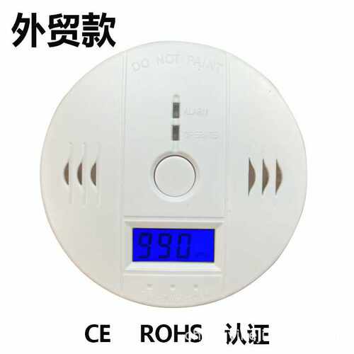 一氧化碳报警器 英文 家用煤炉蜂窝煤烟检测LED CO探测报警器