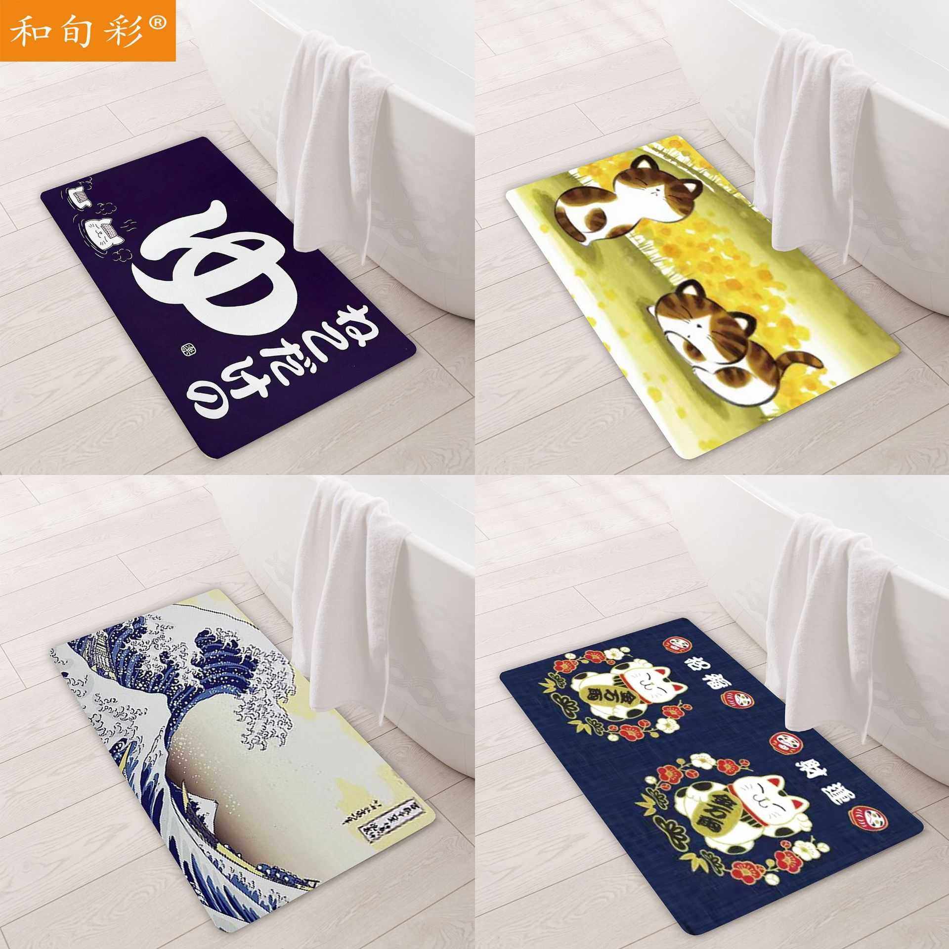 硅藻泥地垫浴室垫 日式花型加厚4mm厚 多种尺寸速干防滑无异味,家庭/个人清洁工具,地垫,淘宝优惠券,粉丝福利购,淘宝优惠卷