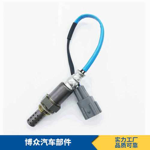 89465-BZ070 89465-BZ040 89465-BZ030 89465-BZ260氧传感器