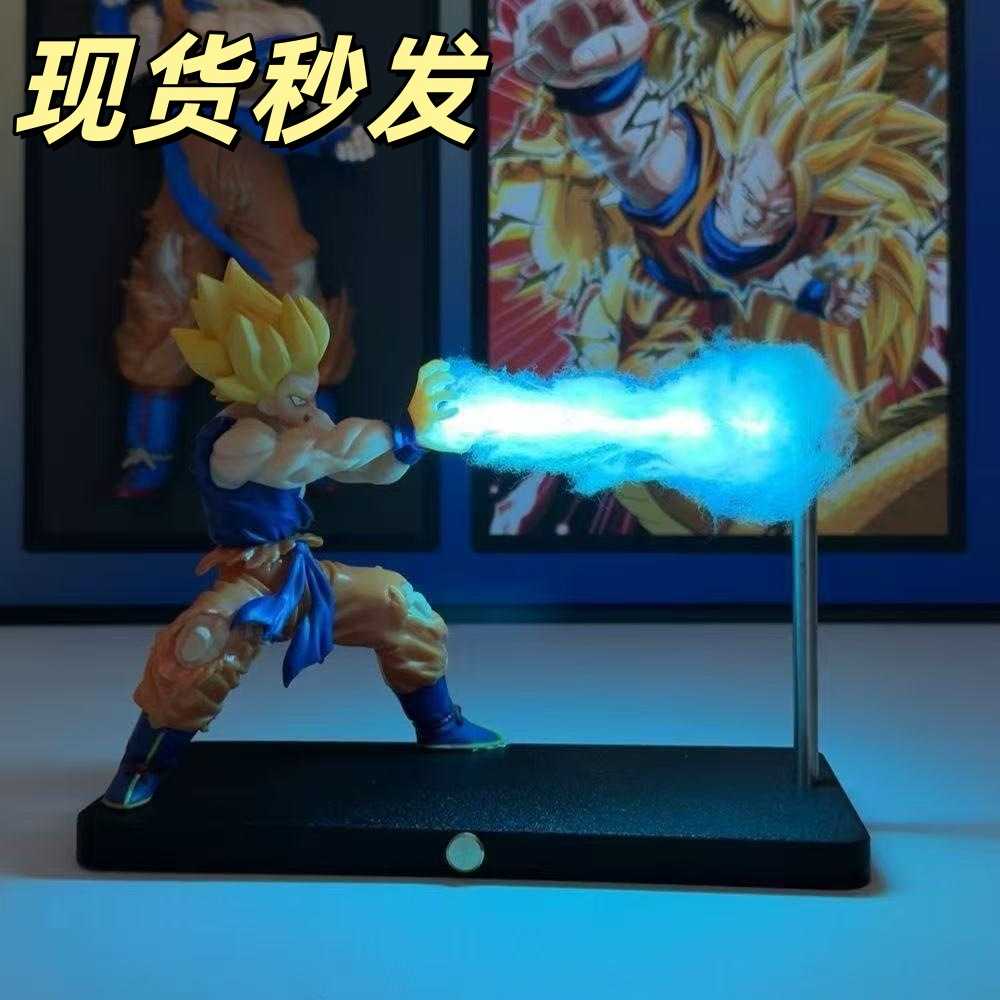 七龙珠周边龟派气功悟空冲击波小夜灯磁吸卡卡罗特氛围感夜灯摆件