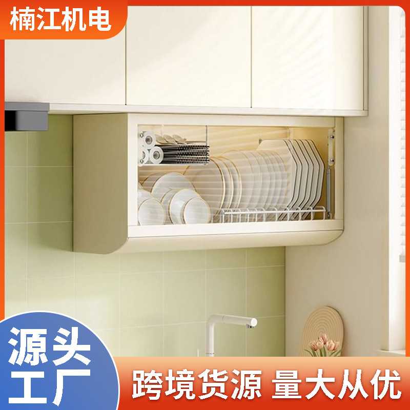 碗柜壁挂式厨房家用碗架挂墙置物架碗碟沥水架放碗筷收纳盒沥水池图片