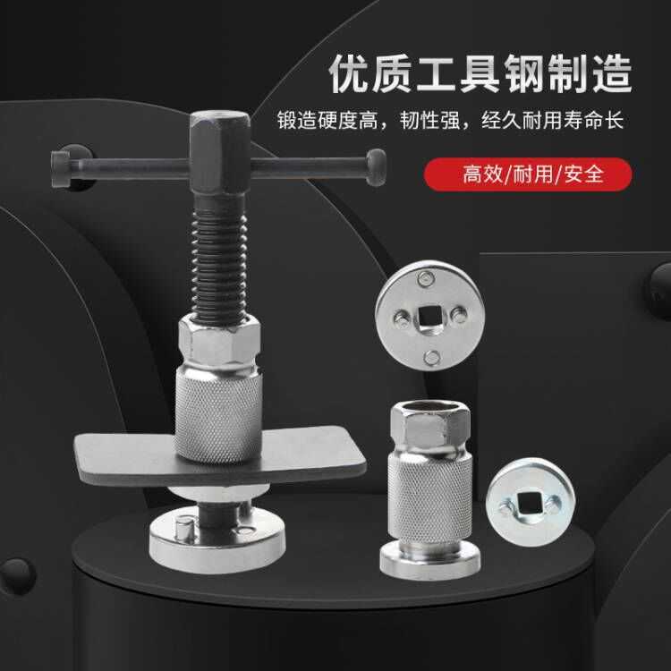 3件套刹车分泵回位专用工具汽车刹车片拆装卡钳活塞复位更换调整图片