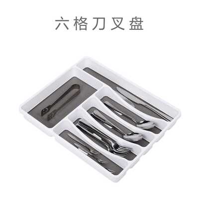 亚马逊Cutlery tray抽屉刀叉盘 餐具收纳盒塑料刀叉收纳托盘分隔
