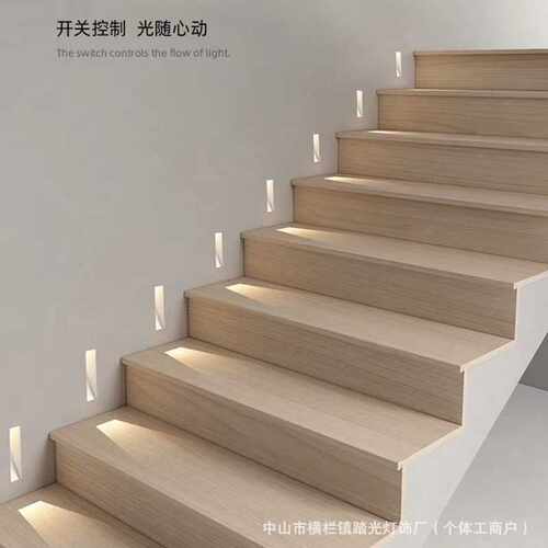 无边框地脚灯预埋防水款磁吸长正方形无主灯楼梯过道智能感应墙灯