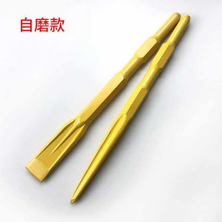 自磨尖凿扁凿 冲击电锤钻头方柄尖扁凿子 长六角尖扁凿子镐钎65,五金/工具,电锤钻头,淘宝优惠券,粉丝福利购,淘宝优惠卷