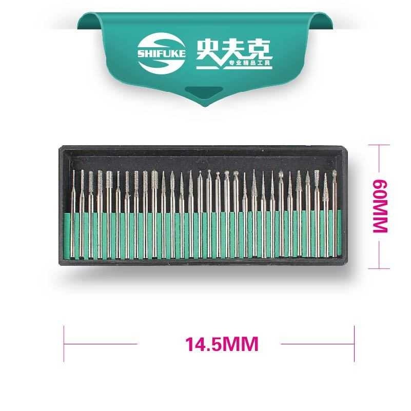 供应3mm金刚石磨头30PC,标准件/零部件/工业耗材,磨头,淘宝优惠券,粉丝福利购,淘宝优惠卷