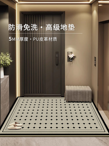 轻奢高级入户门地垫可擦免洗pvc皮革进门玄关防滑脚垫可裁剪定制
