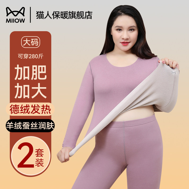 ���ڲ���������������������+Զ���ⷢ��+7A�־��� S è�˴�����뱣ů����Ů���޷���