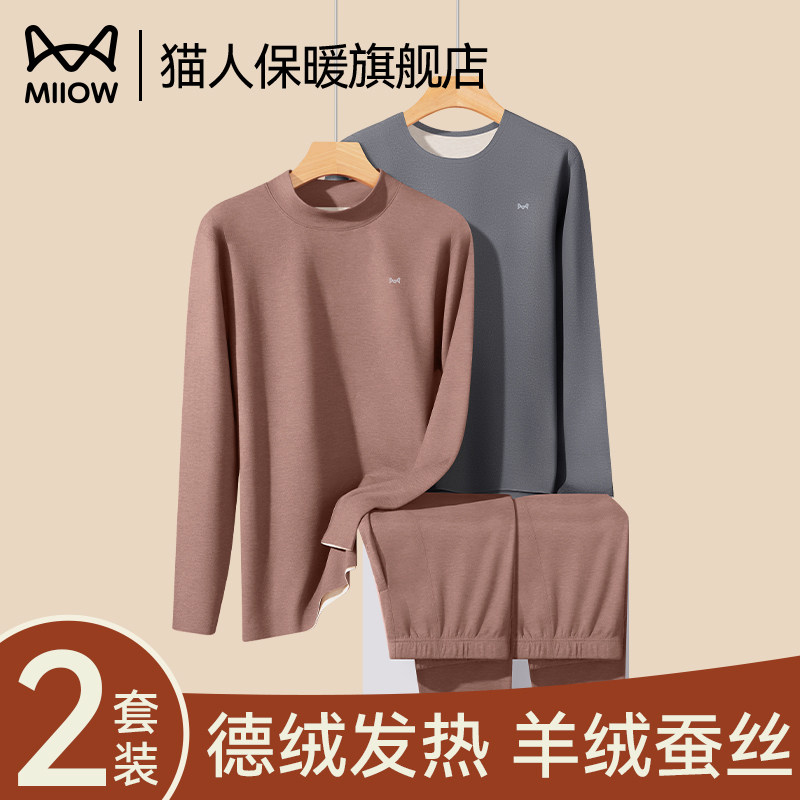 ���ڲ�����1��Բ�졾2024���������ë��˿+5A�־������ L è�˵��ޱ�ů�����м��޼Ӻ�