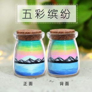 小精品 创意 生日礼物 可爱女生少女心爆棚的礼物小东西便宜