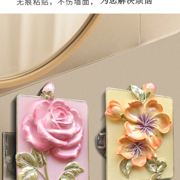 开关插座遮丑贴墙上线盒盖板堵洞补孔遮挡神器可视门铃美化装饰画