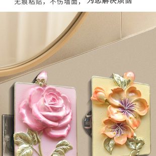 开关插座遮丑贴墙上线盒盖板堵洞补孔遮挡神器可视门铃美化装饰画